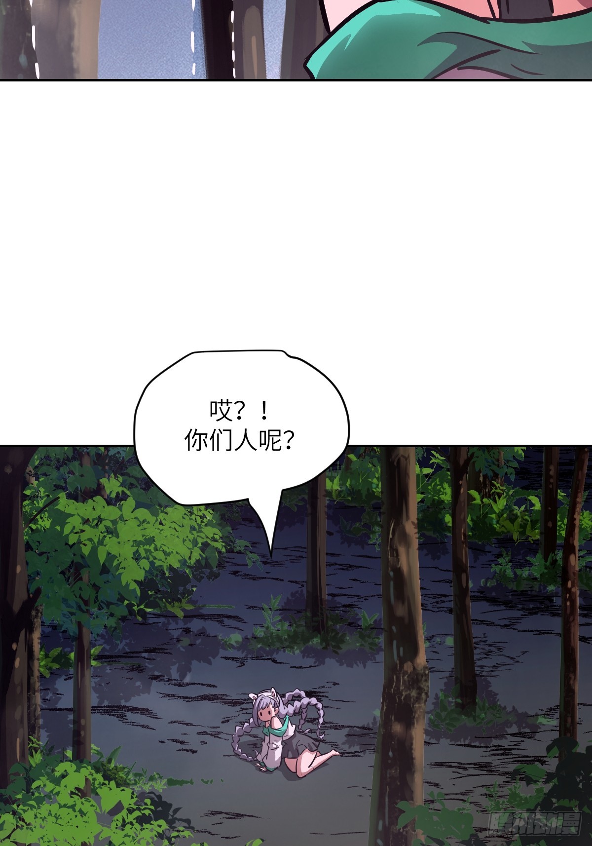 第 62 页