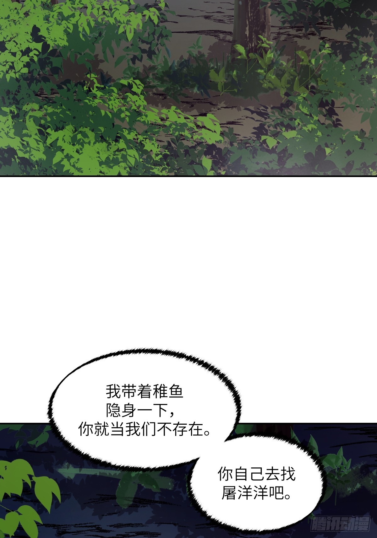 第 63 页