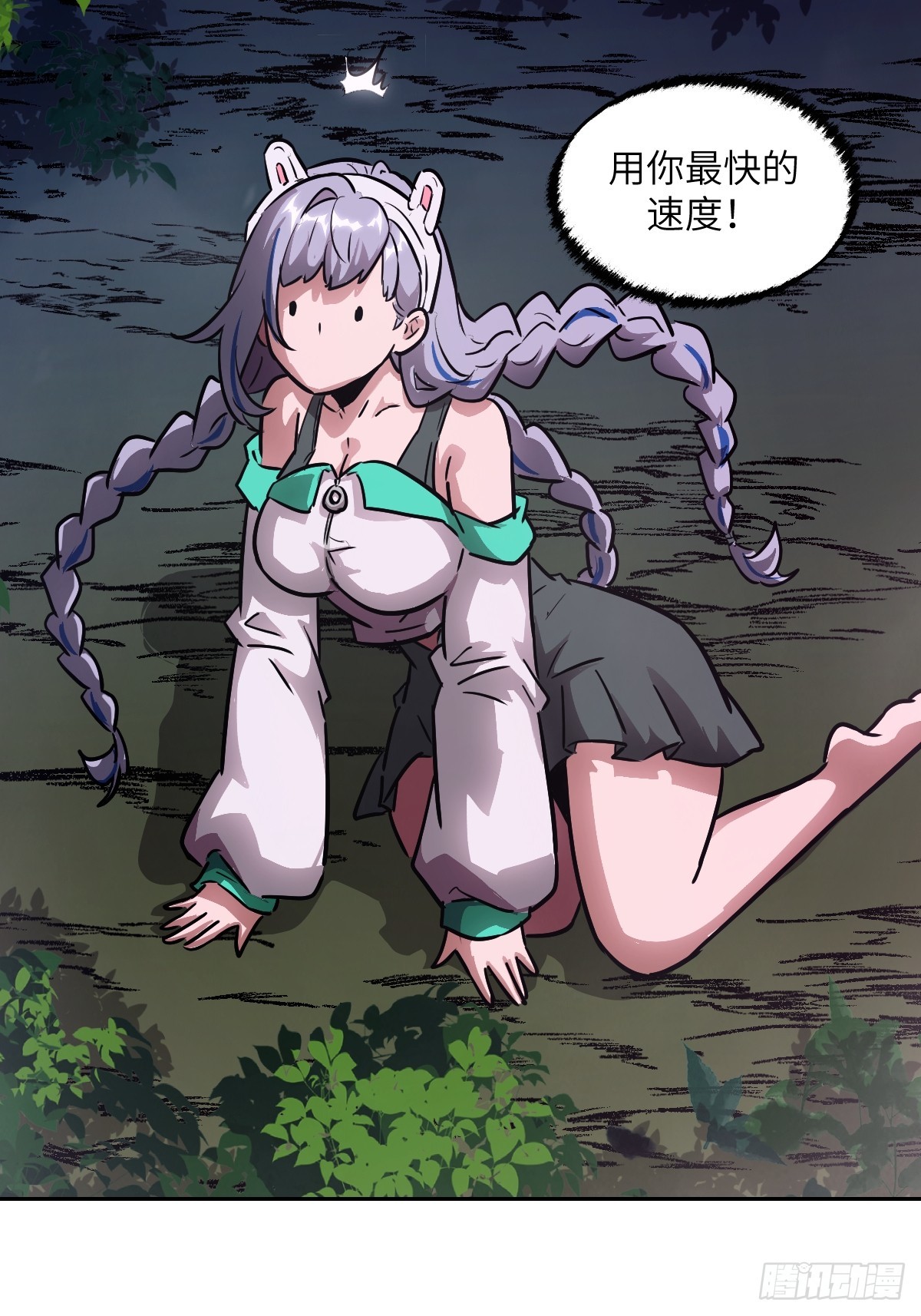 第 64 页