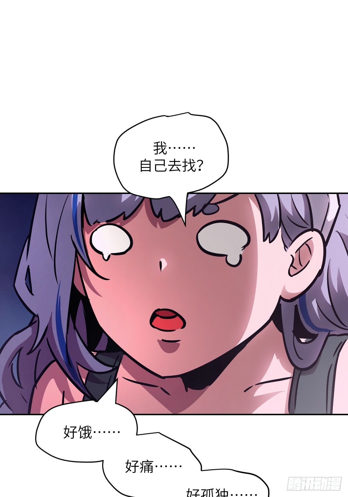 第 65 页
