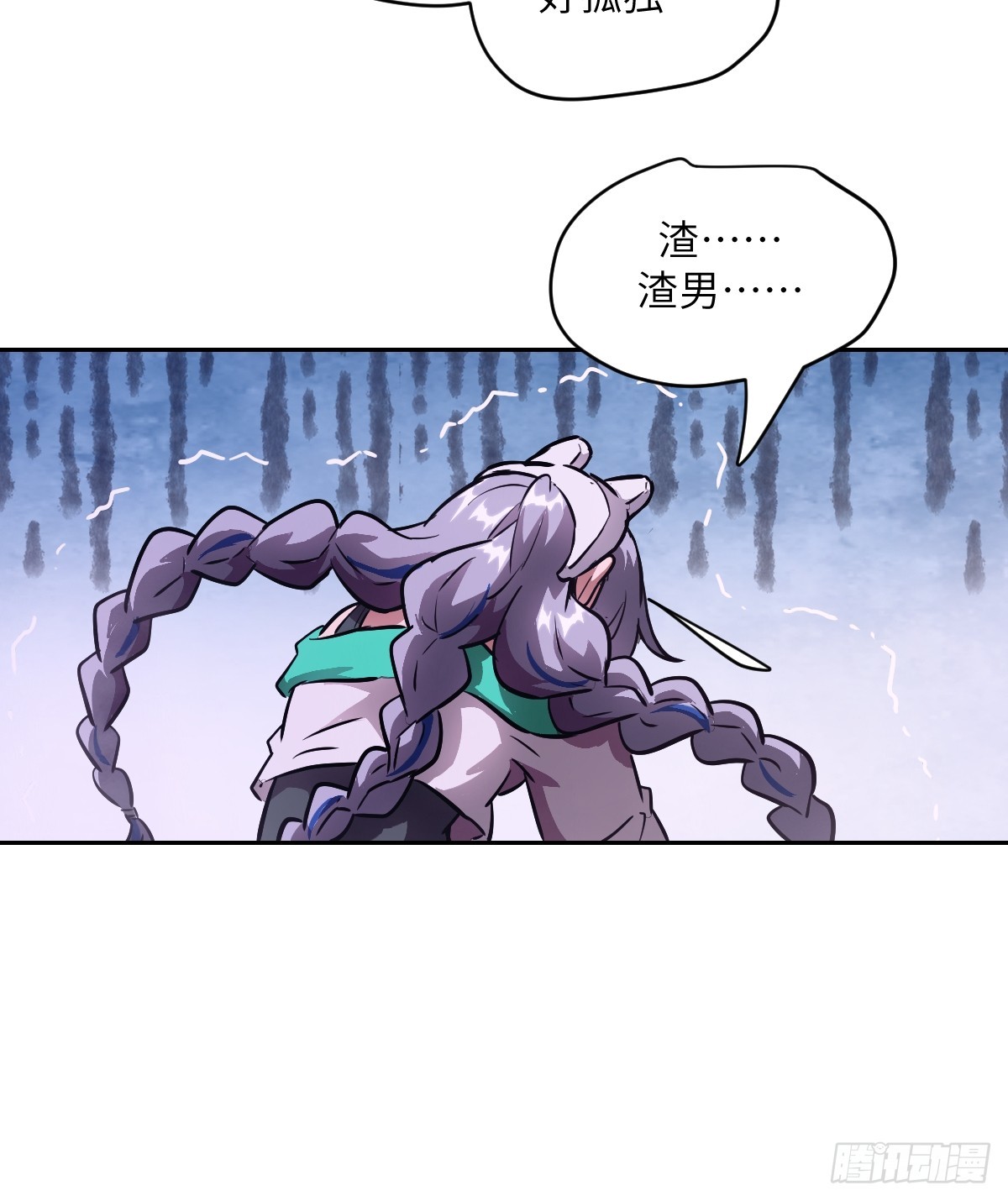 第 66 页