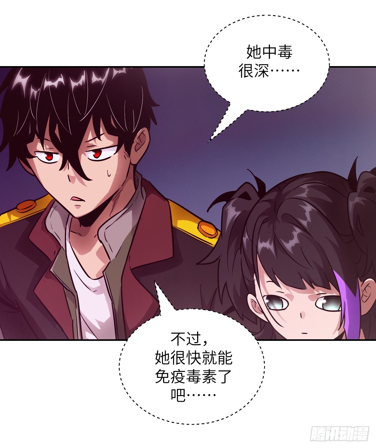 第 24 页