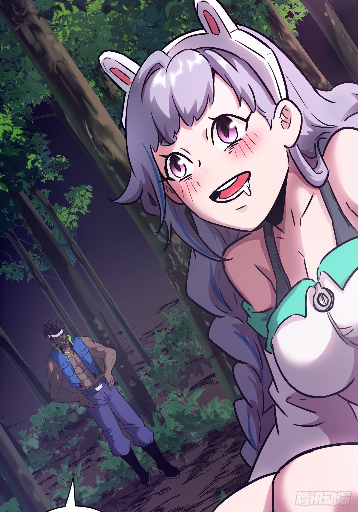第 29 页