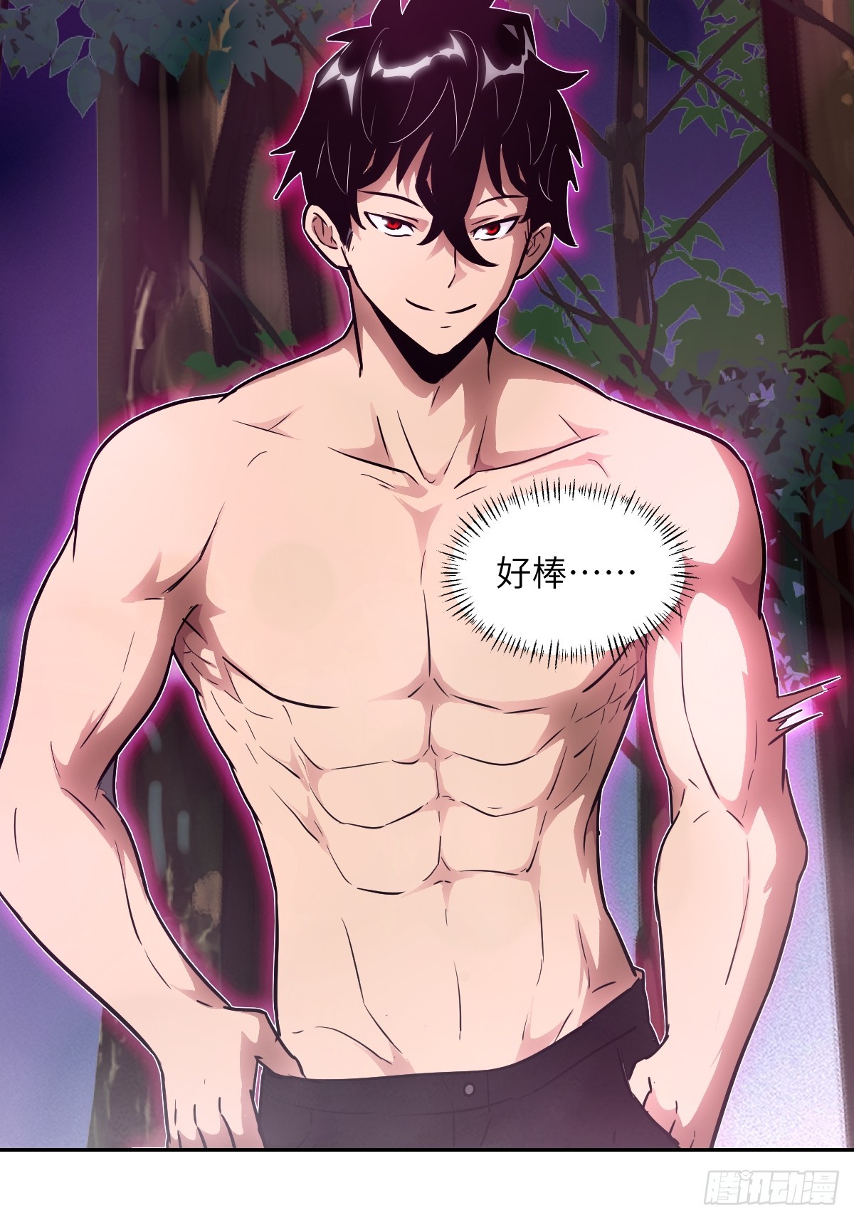 第 34 页