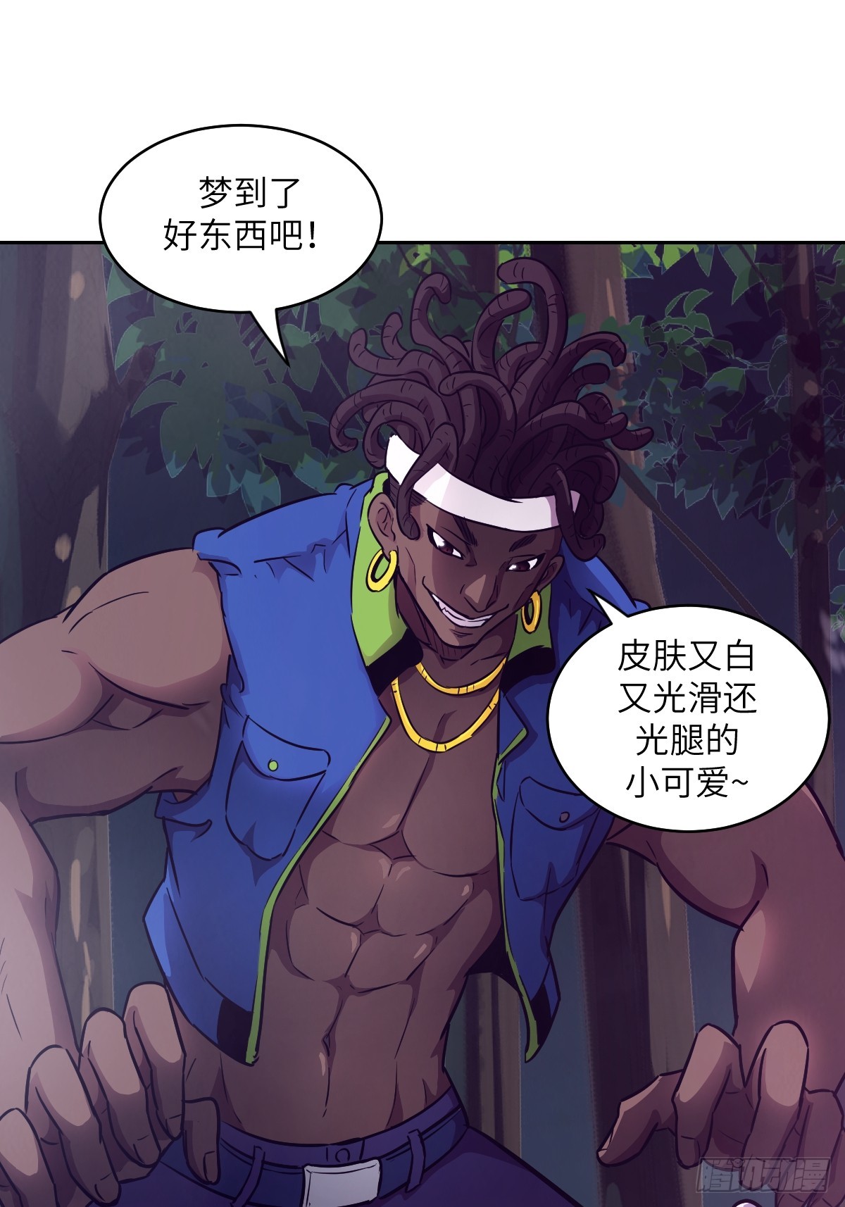 第 37 页