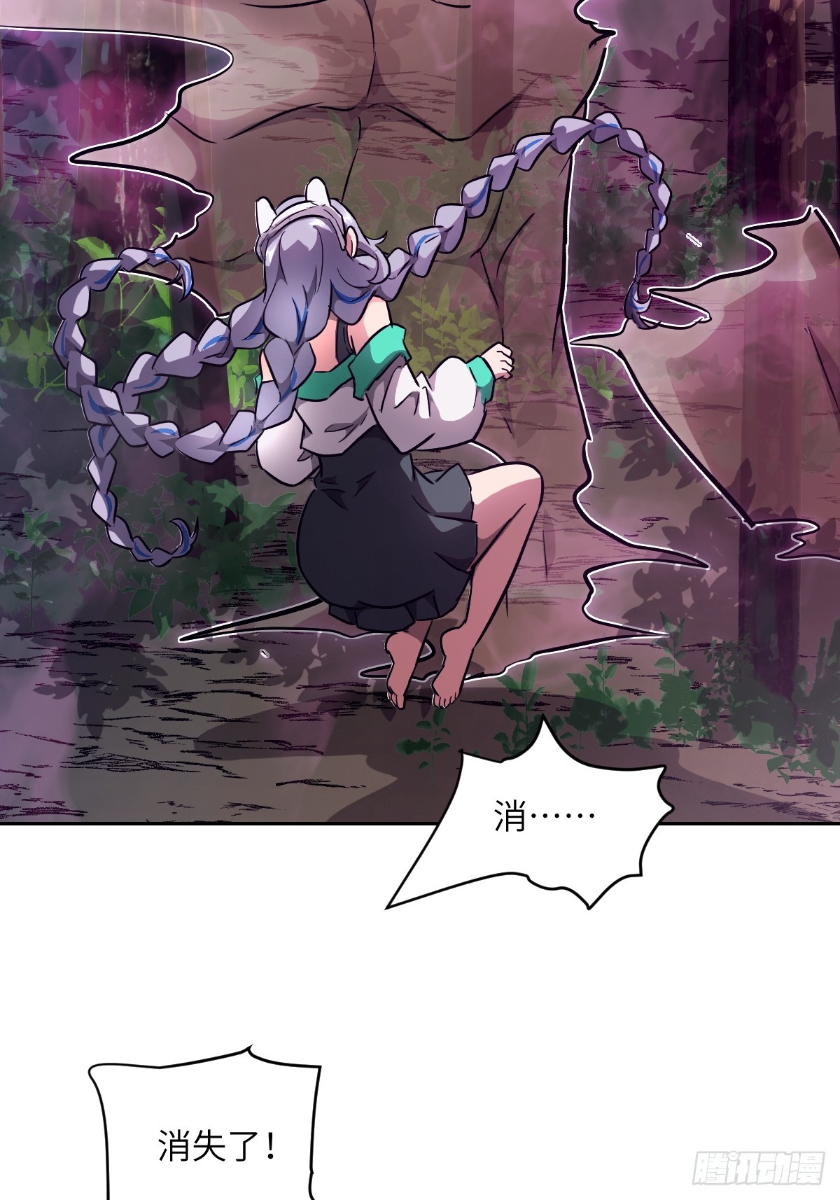 第 46 页