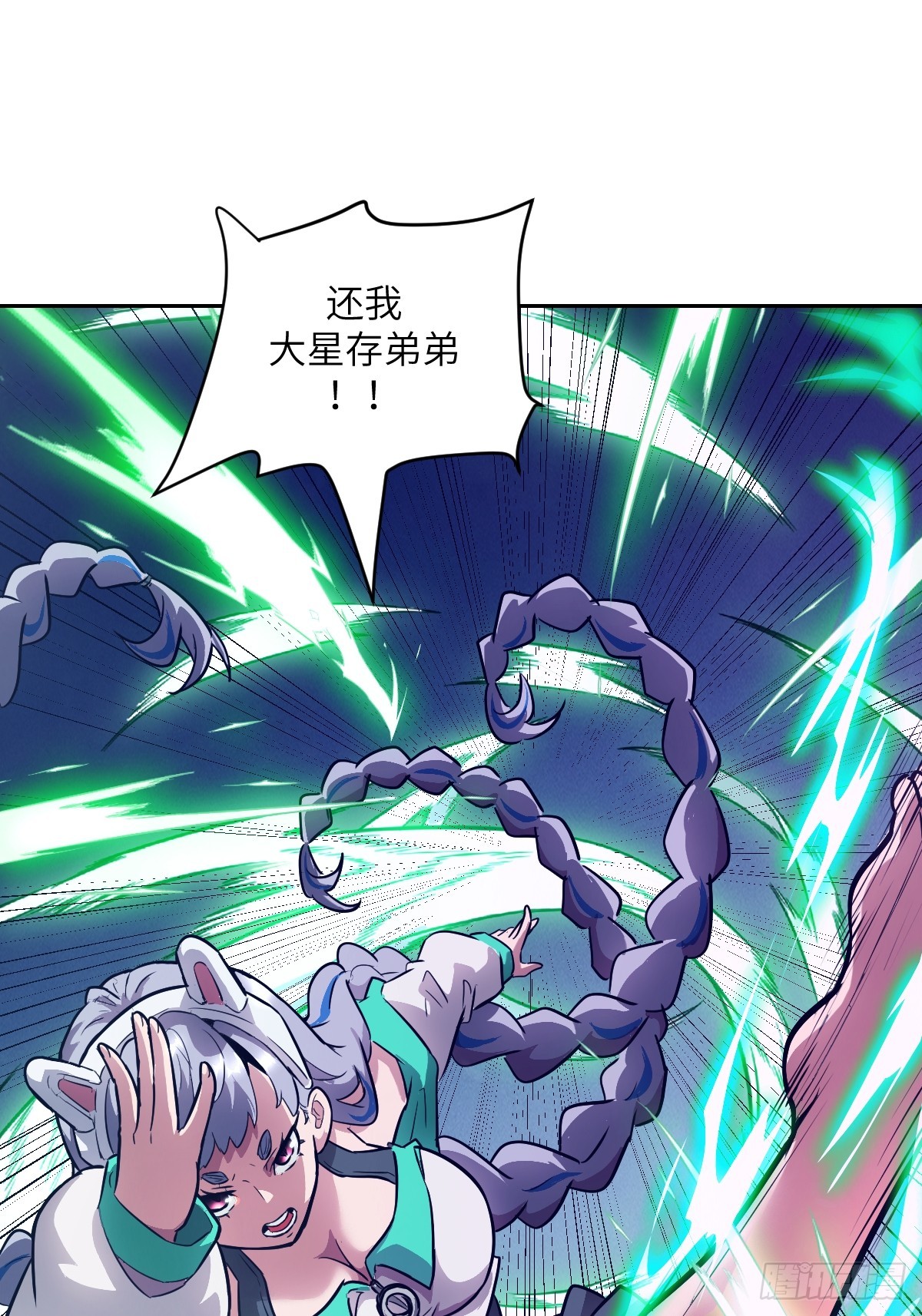 第 49 页
