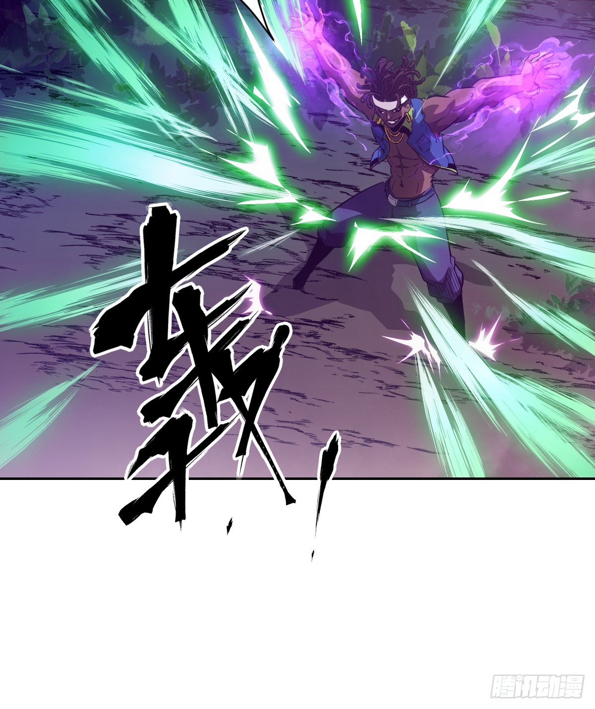 第 54 页