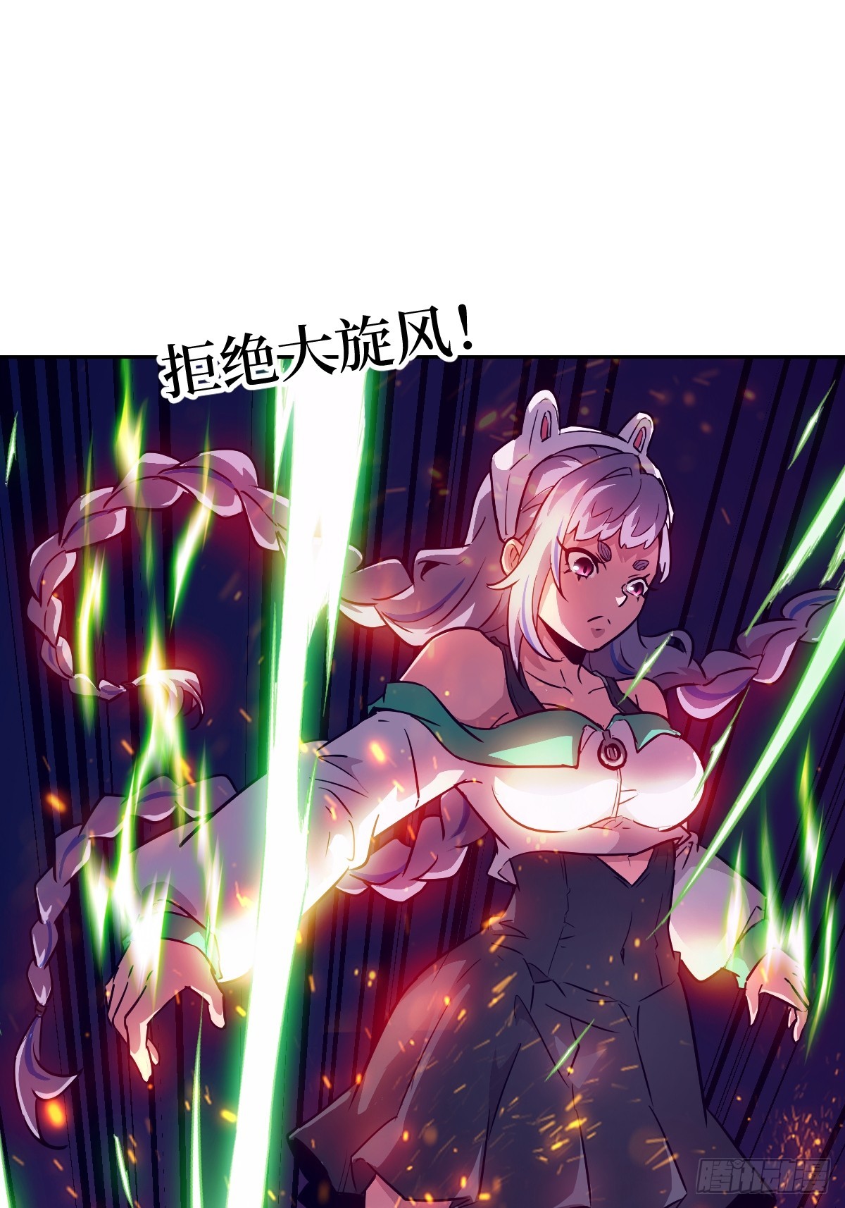 第 62 页