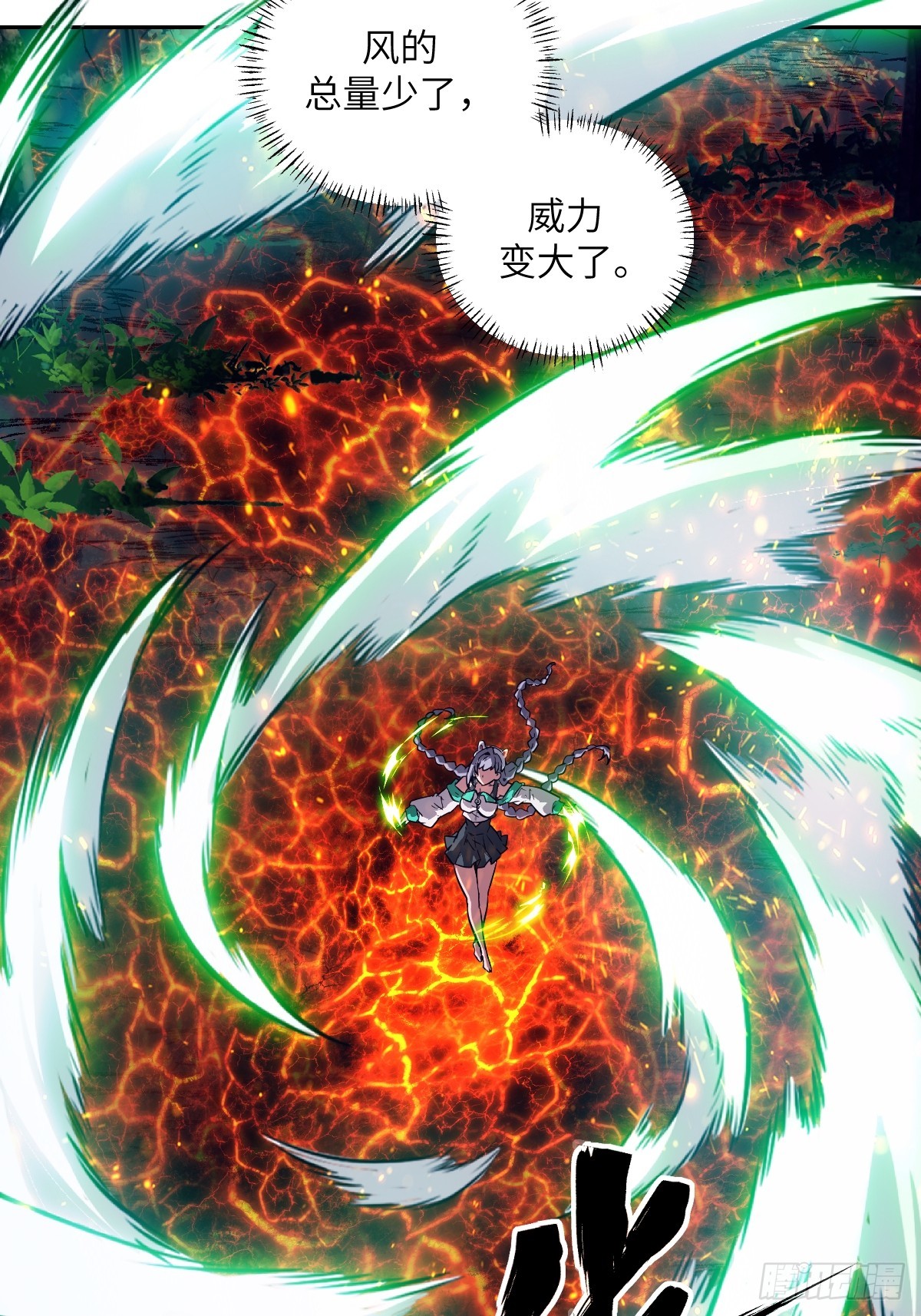 第 64 页