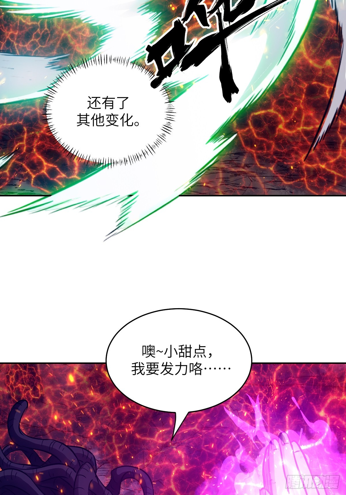第 65 页