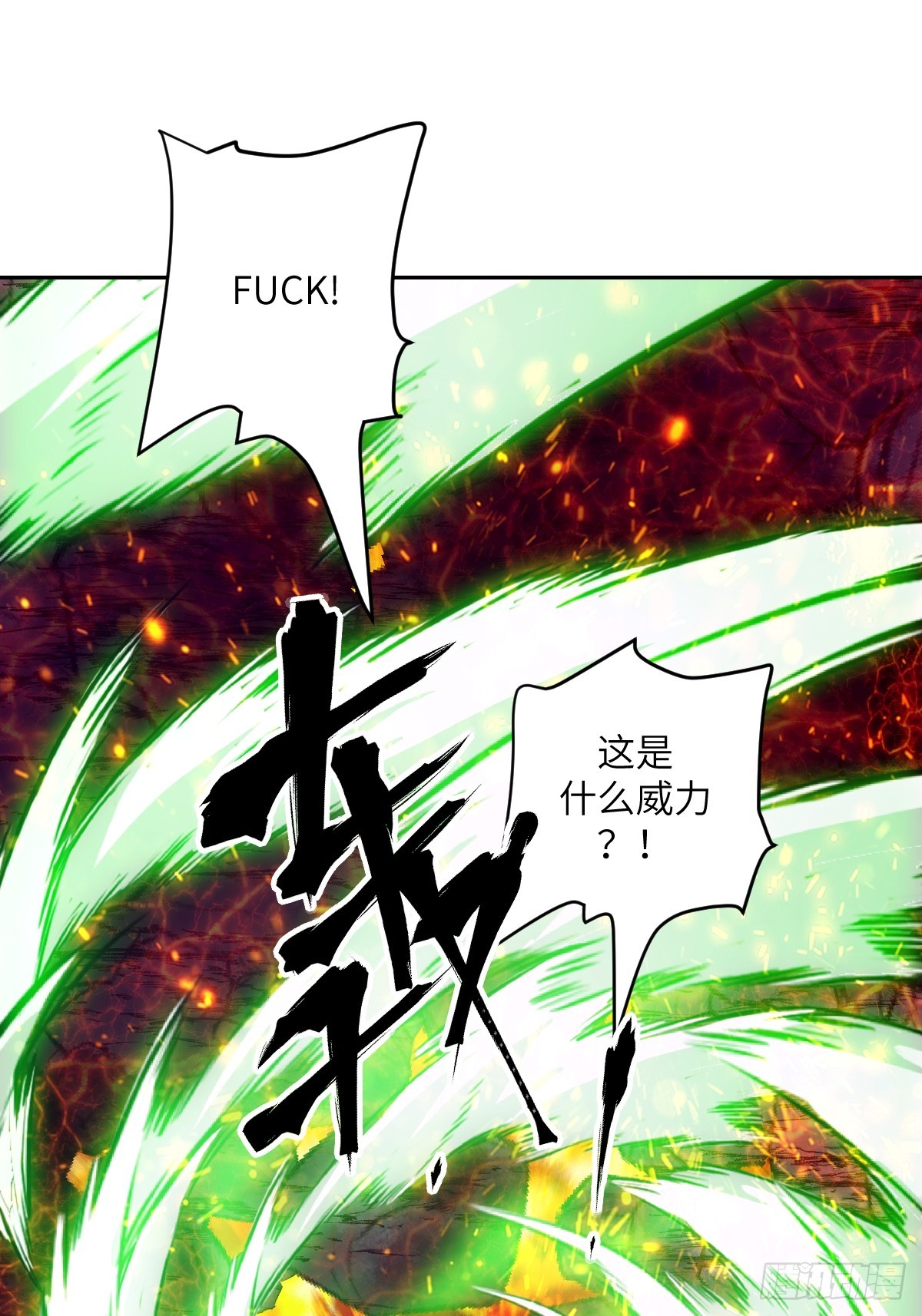 第 67 页