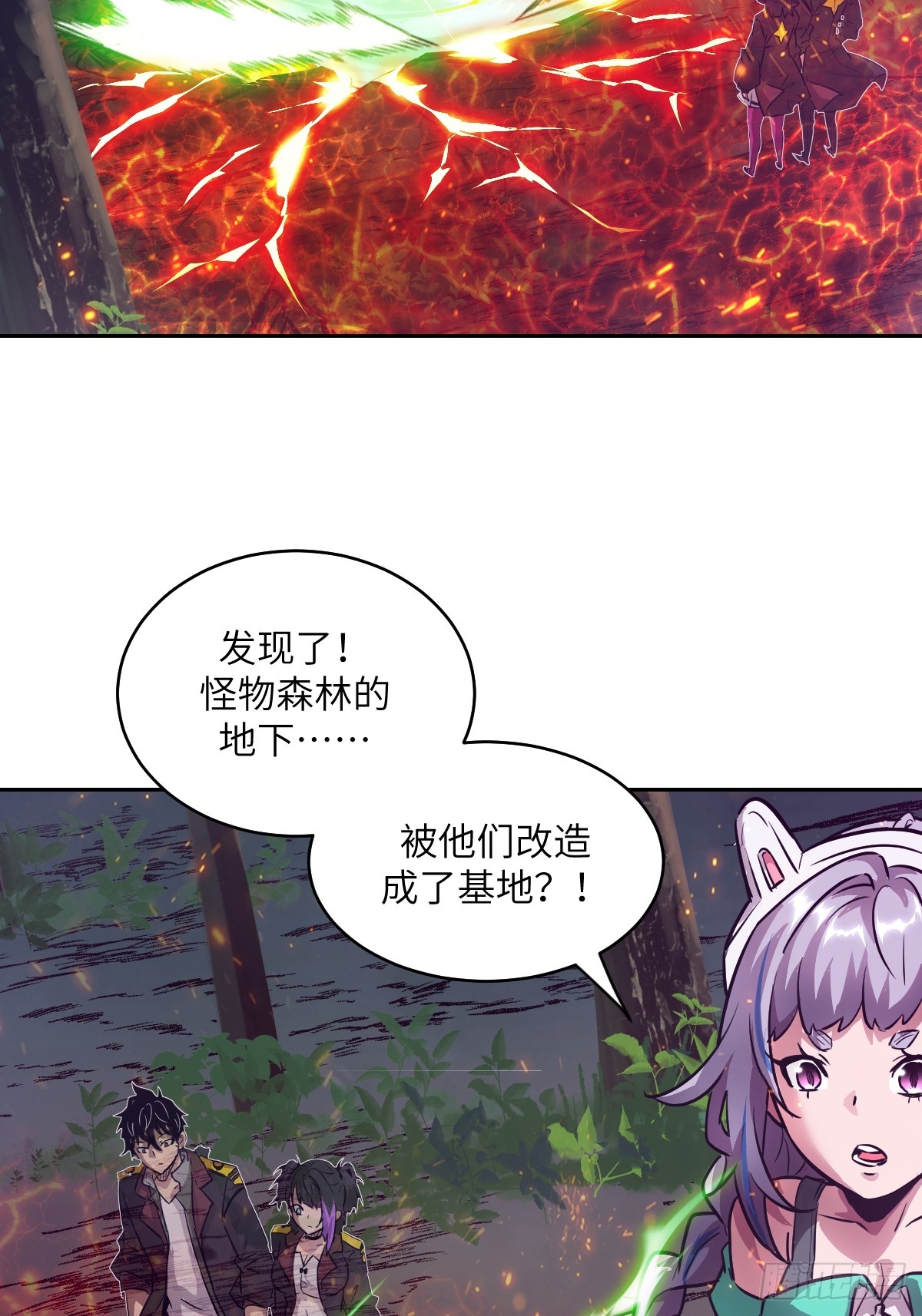 第 70 页