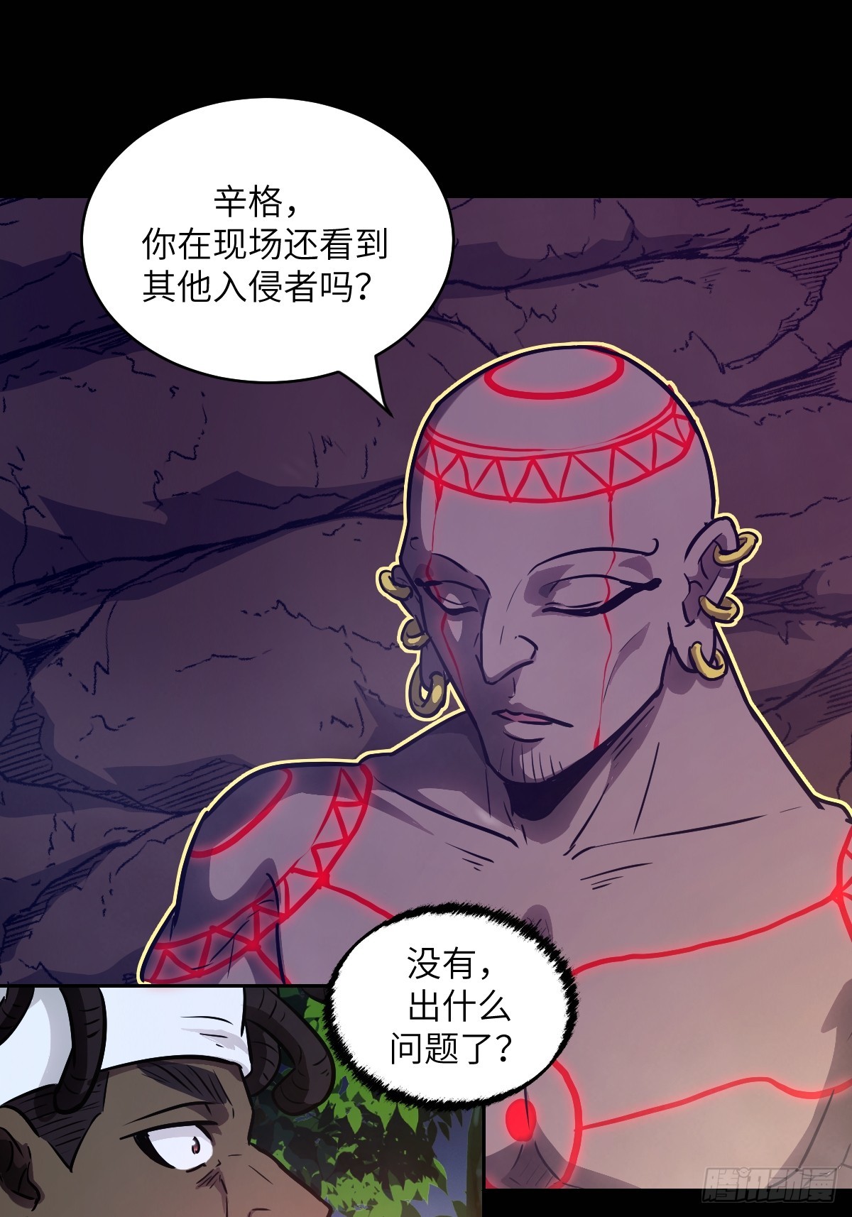 第 37 页