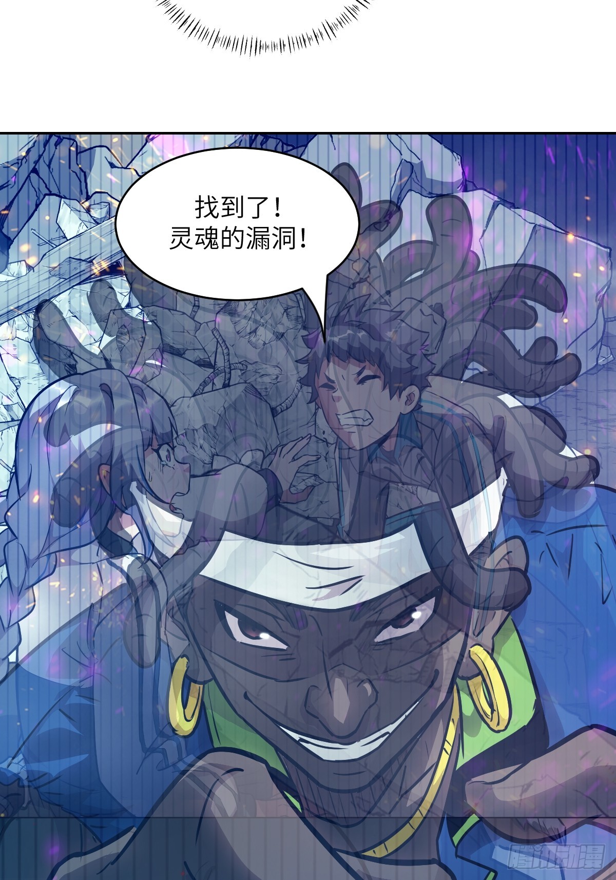 第 53 页