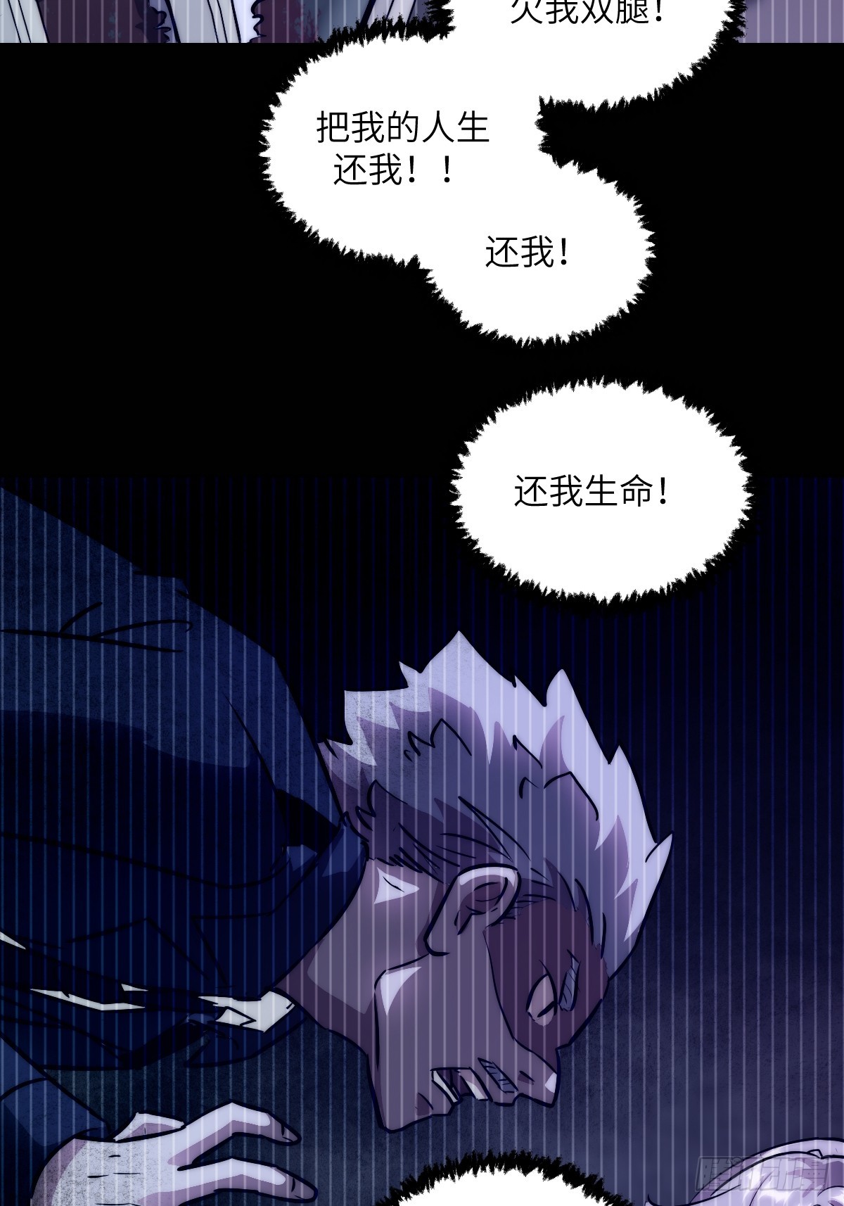 第 56 页