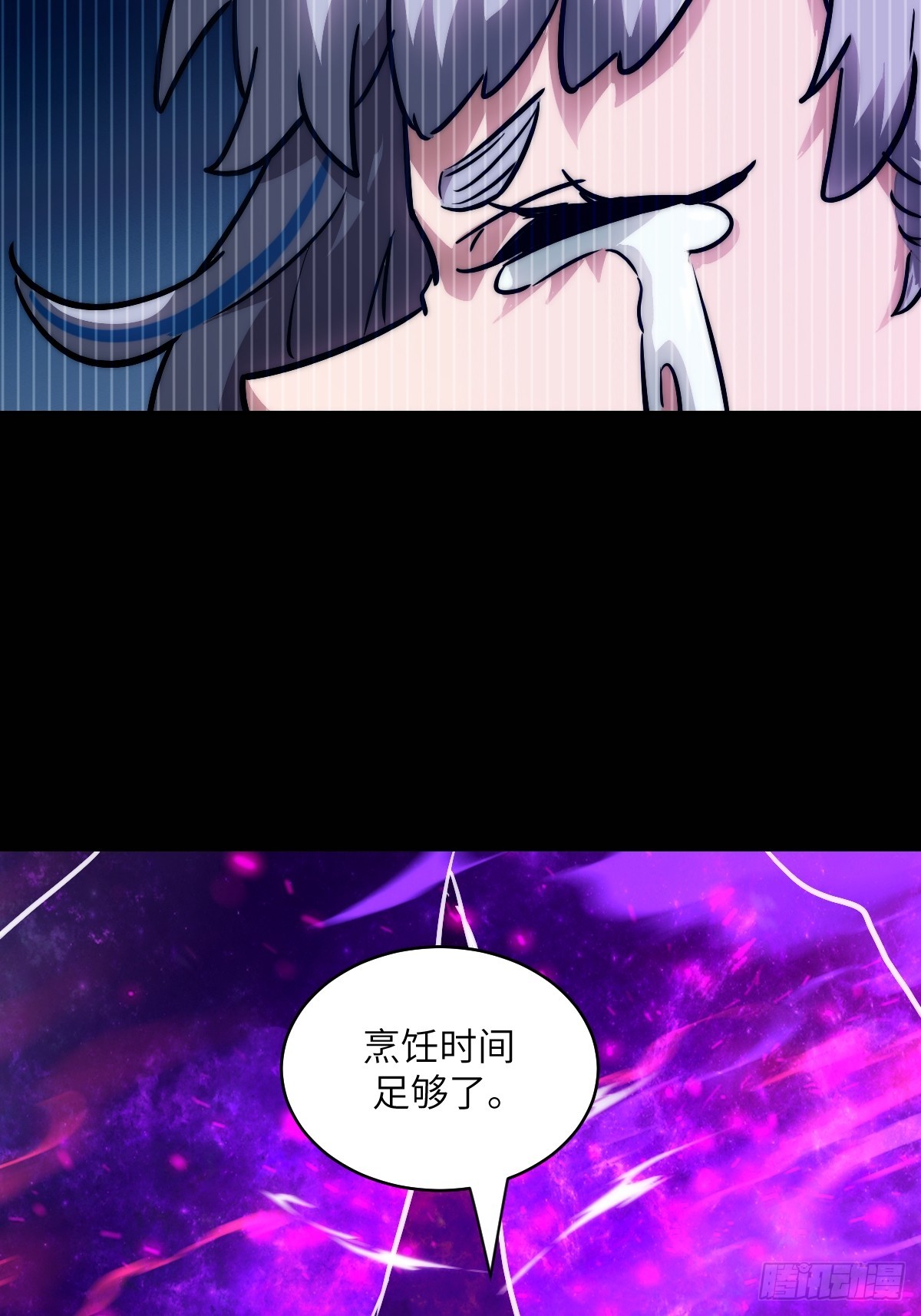 第 58 页
