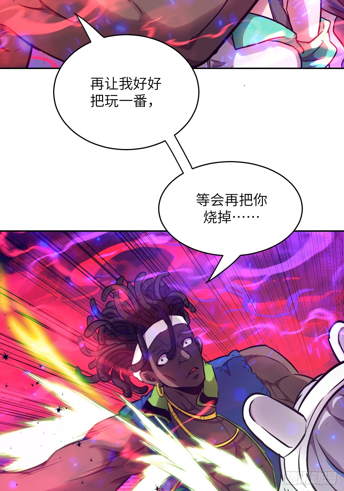 第 65 页