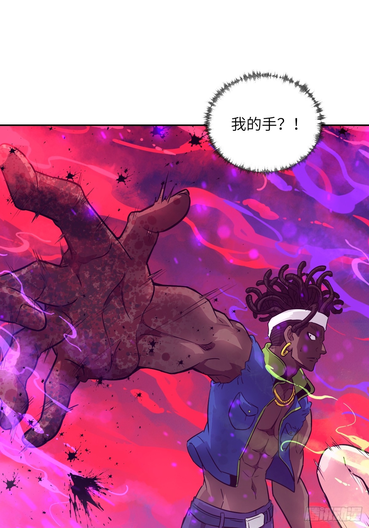第 67 页