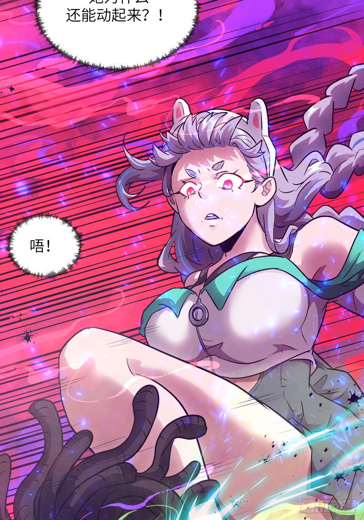 第 69 页