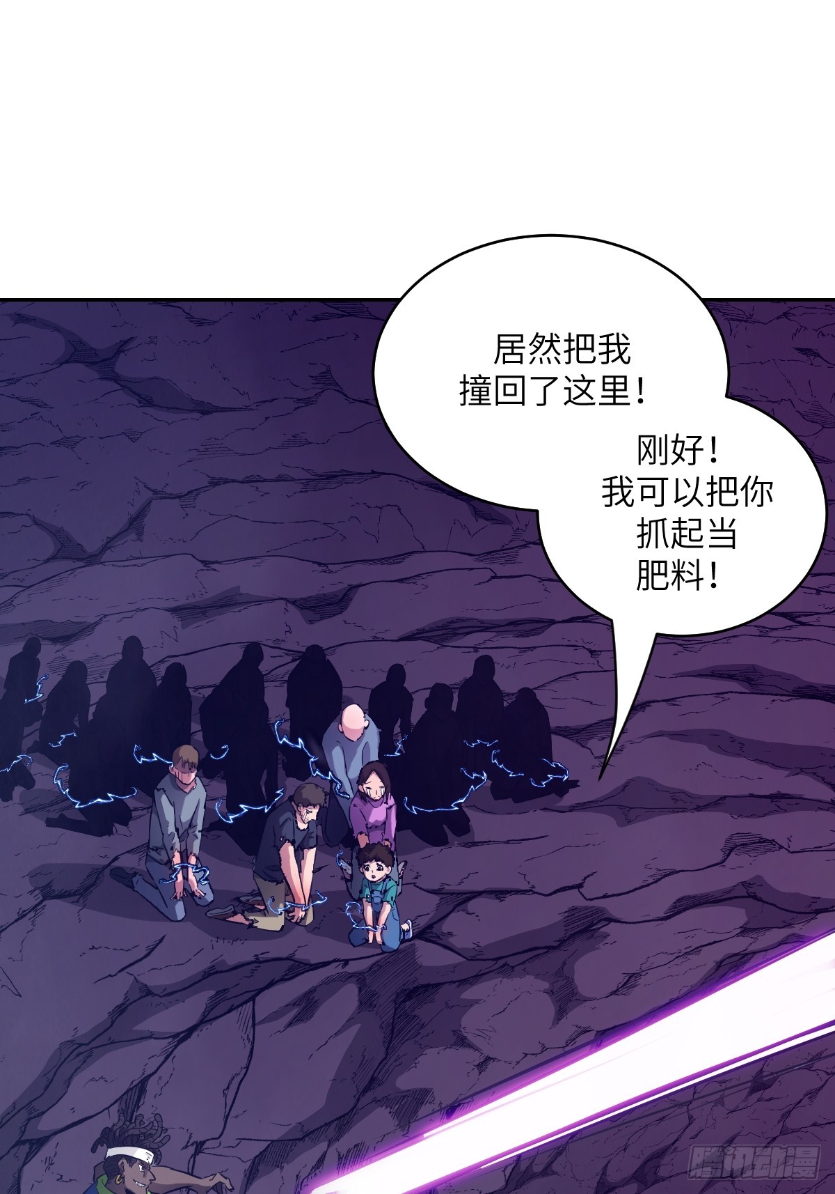第 37 页
