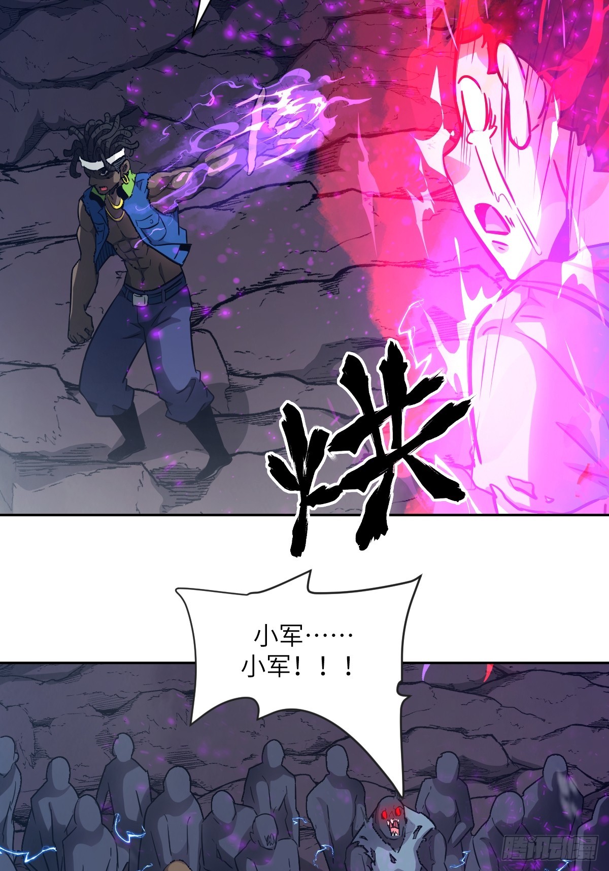 第 40 页