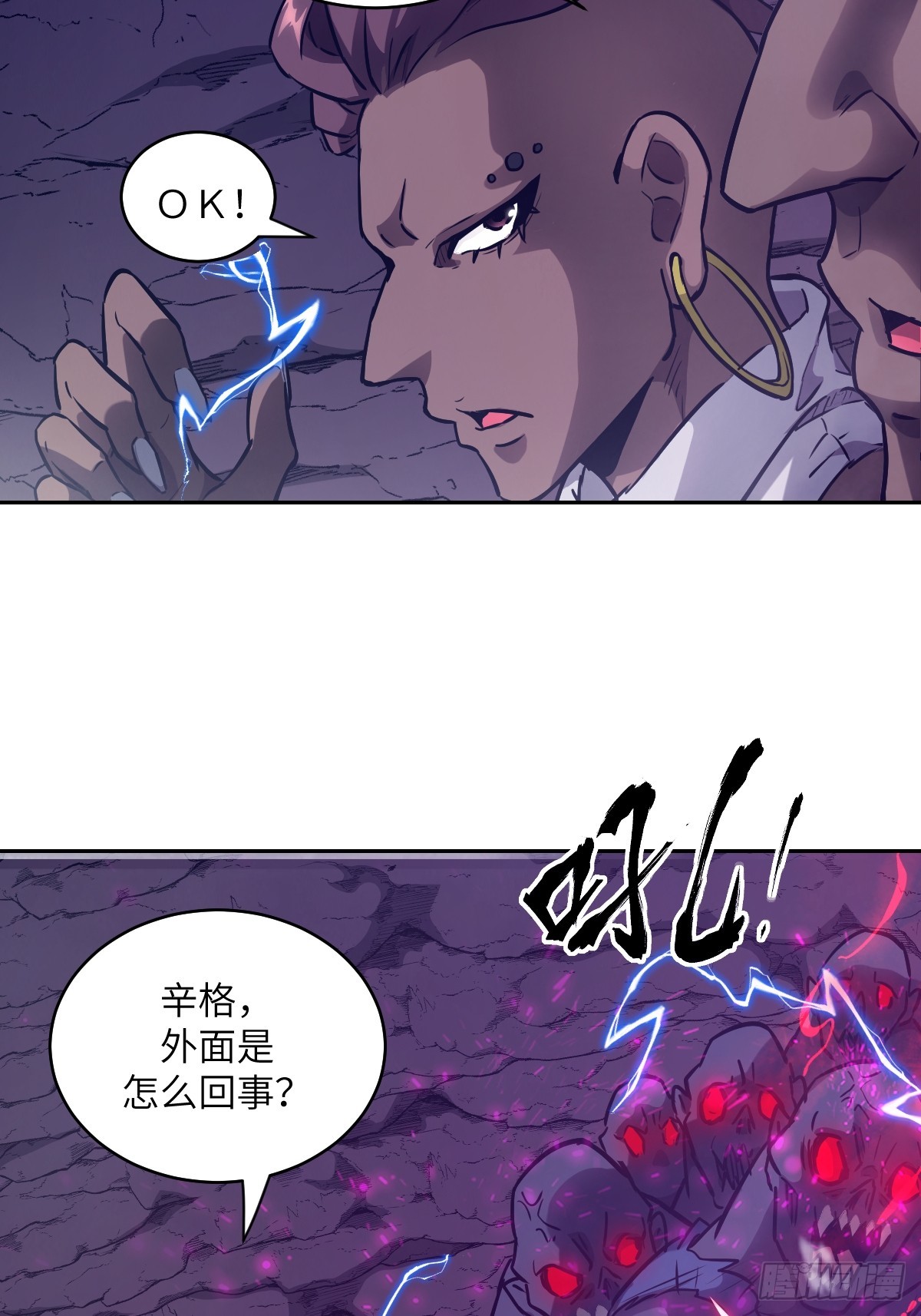 第 45 页
