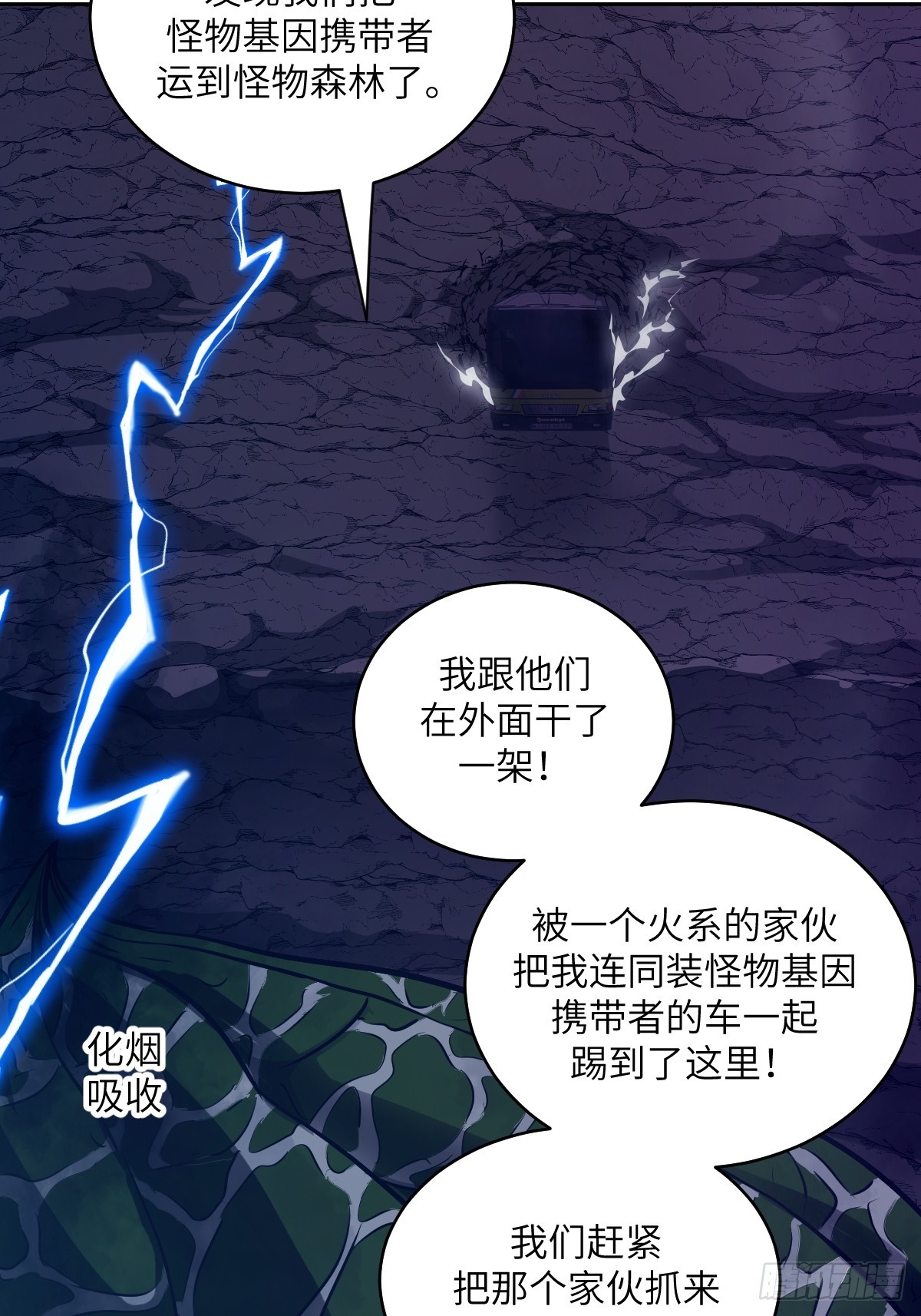 第 47 页