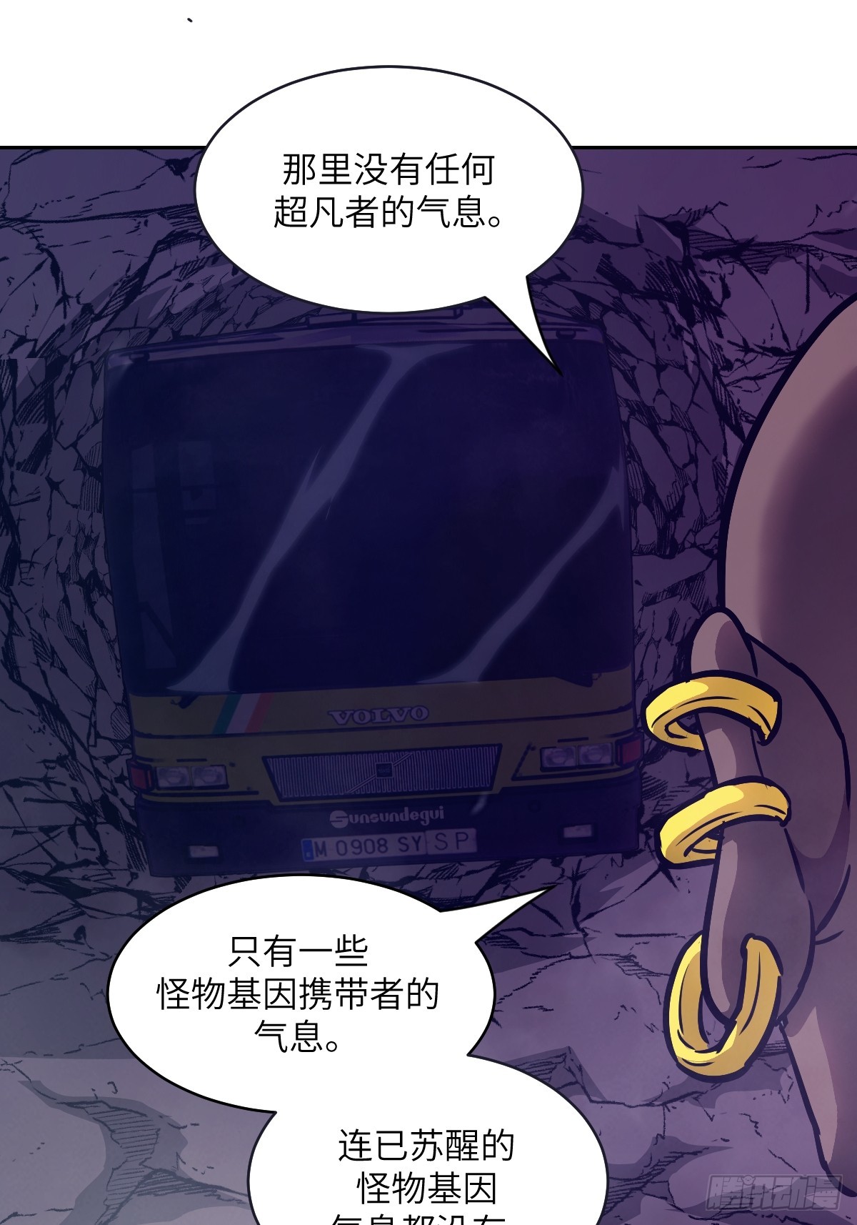 第 51 页