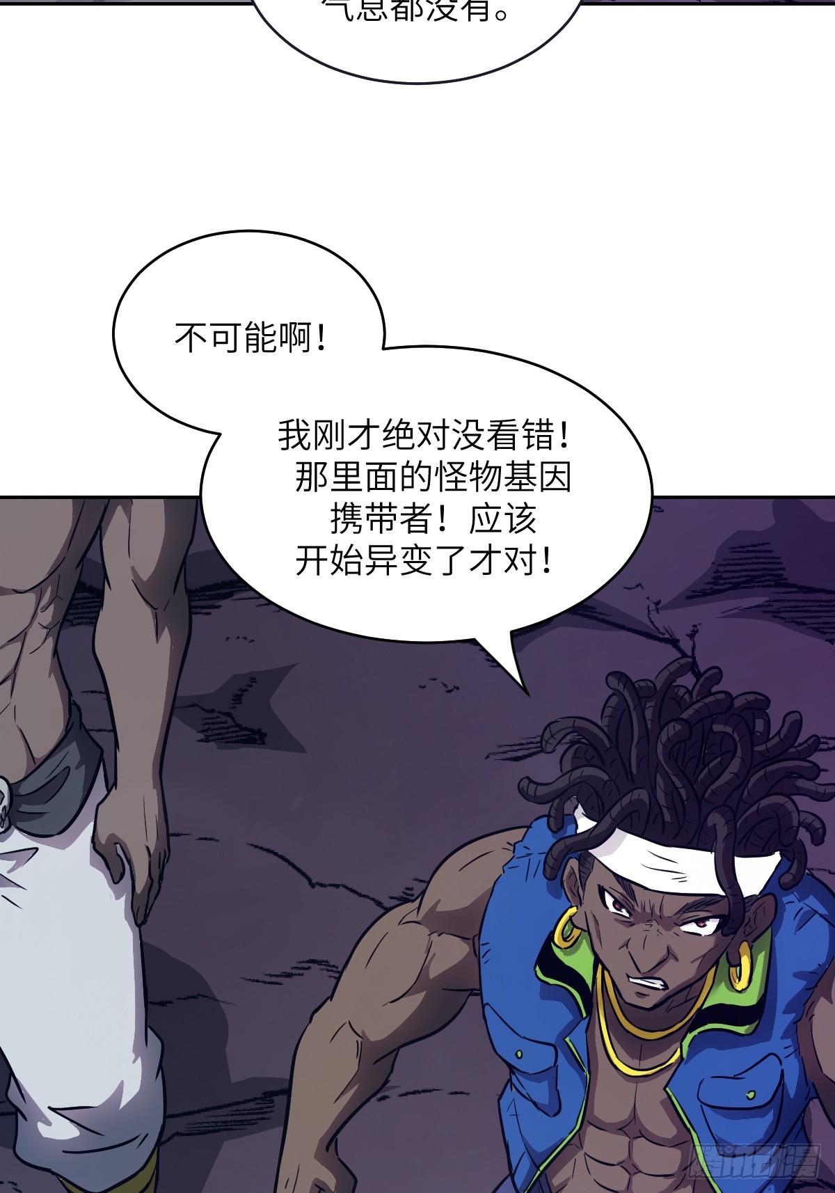 第 52 页