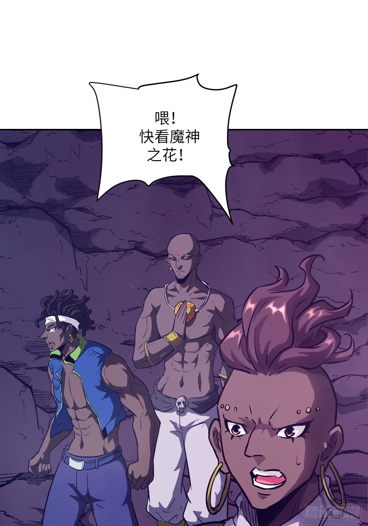 第 55 页