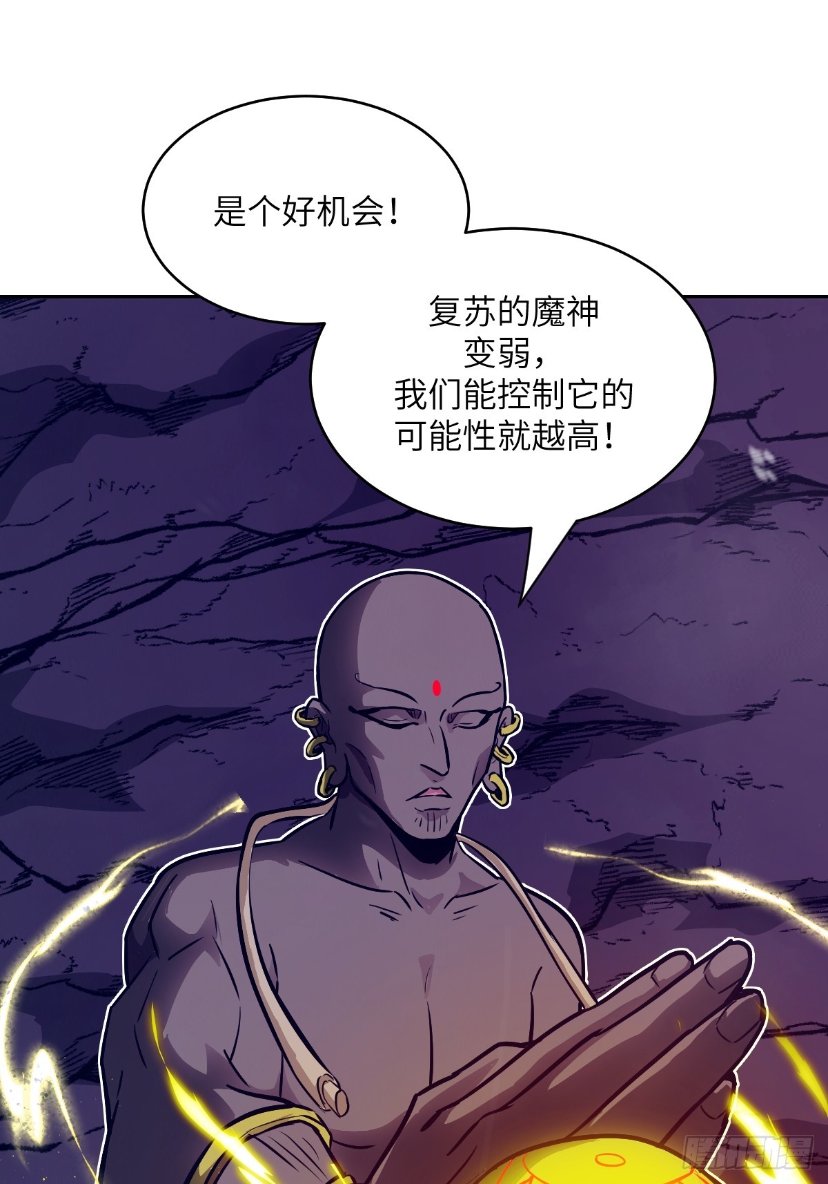 第 61 页