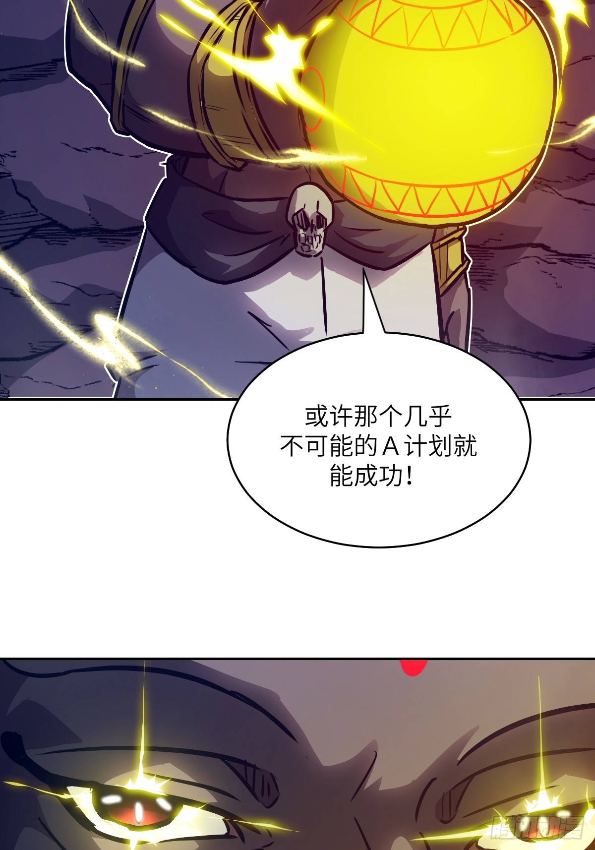 第 62 页