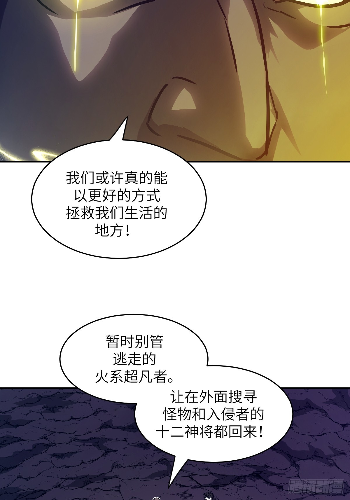 第 63 页