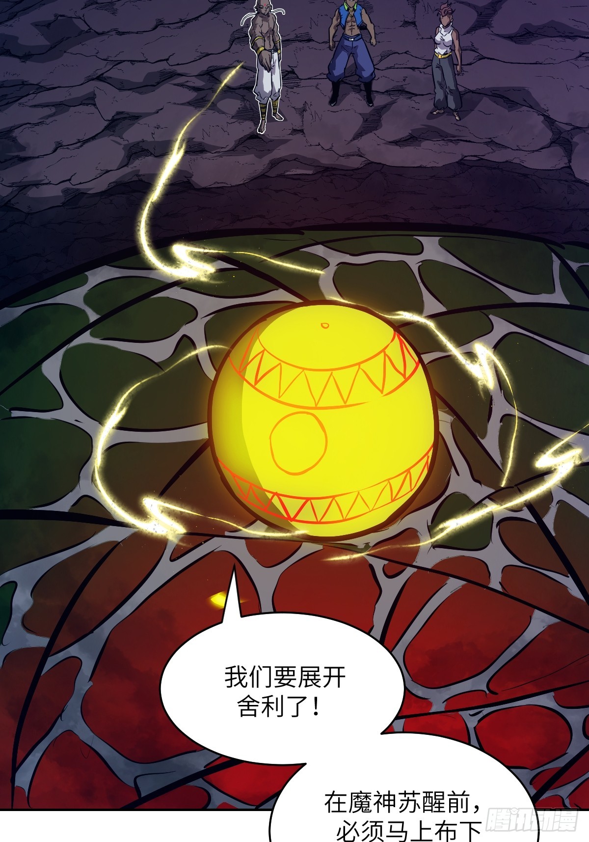 第 64 页