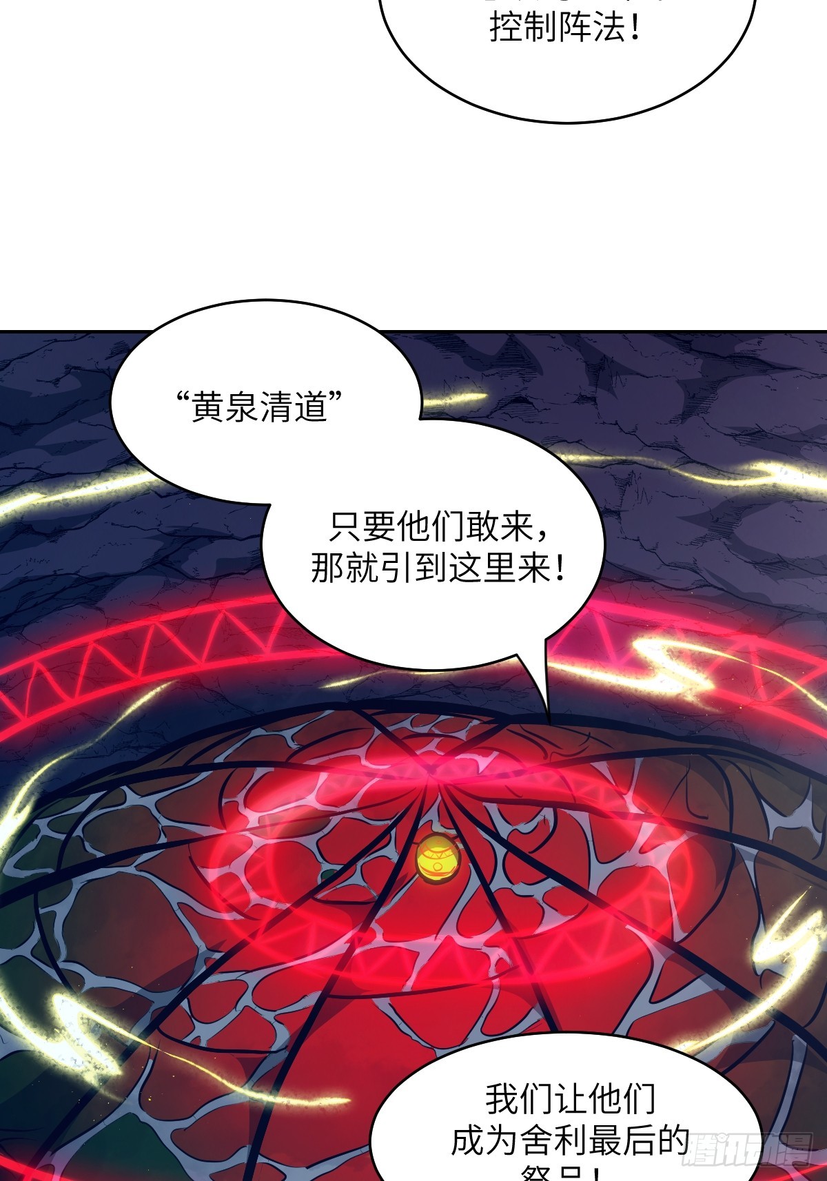 第 65 页