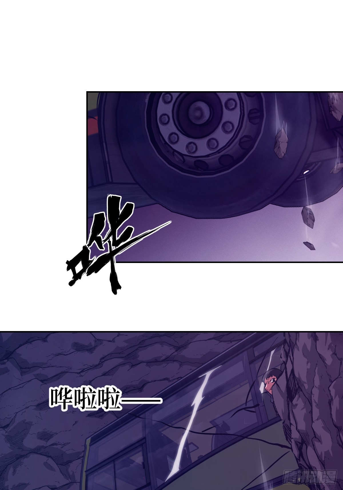 第 67 页