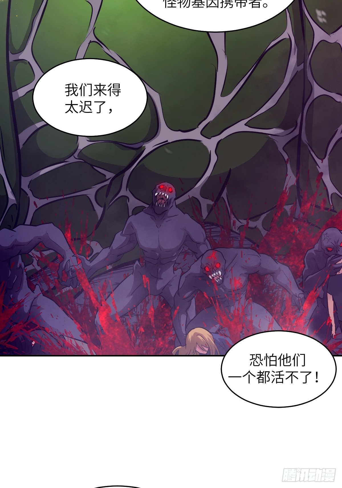第 41 页
