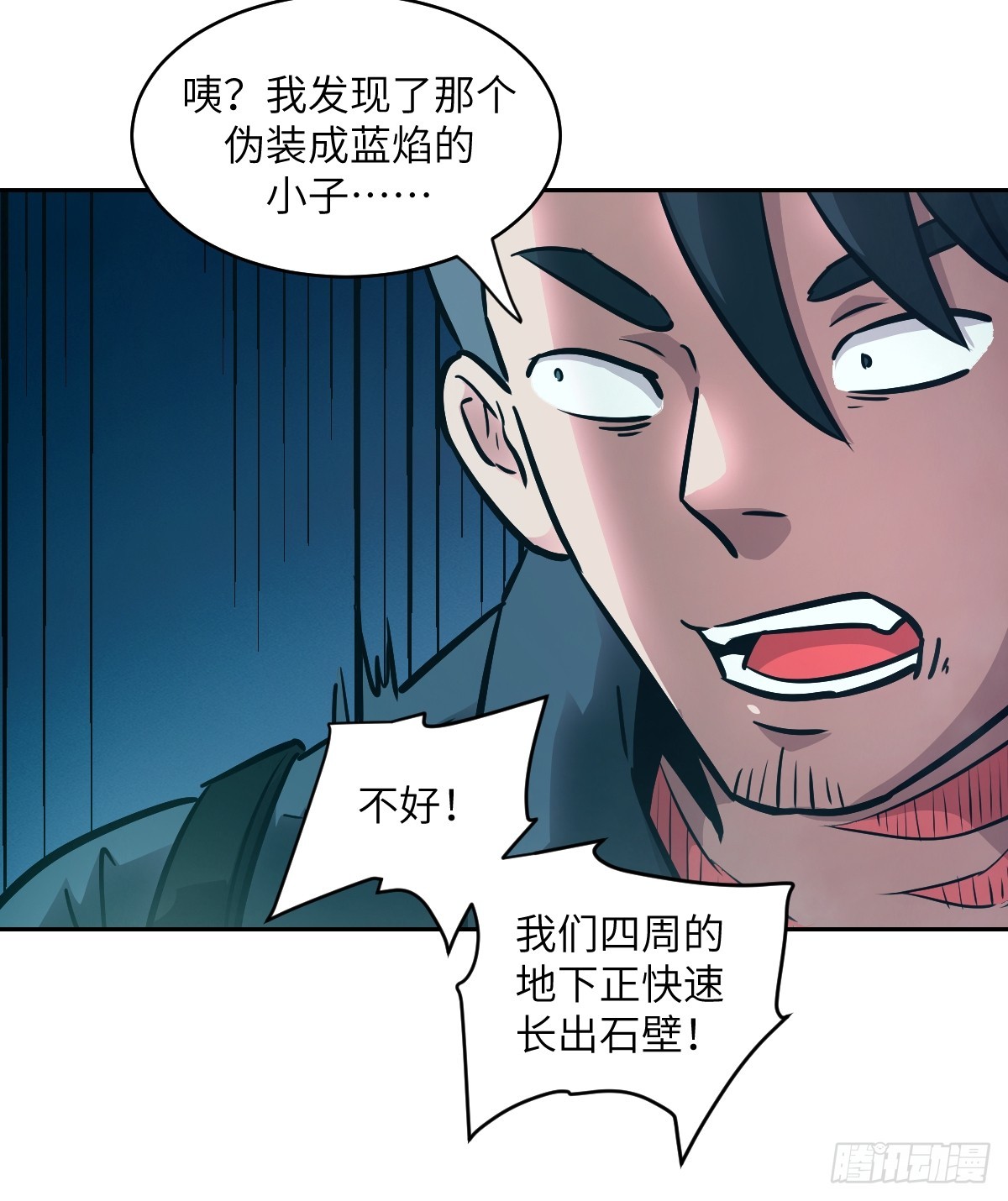 第 42 页