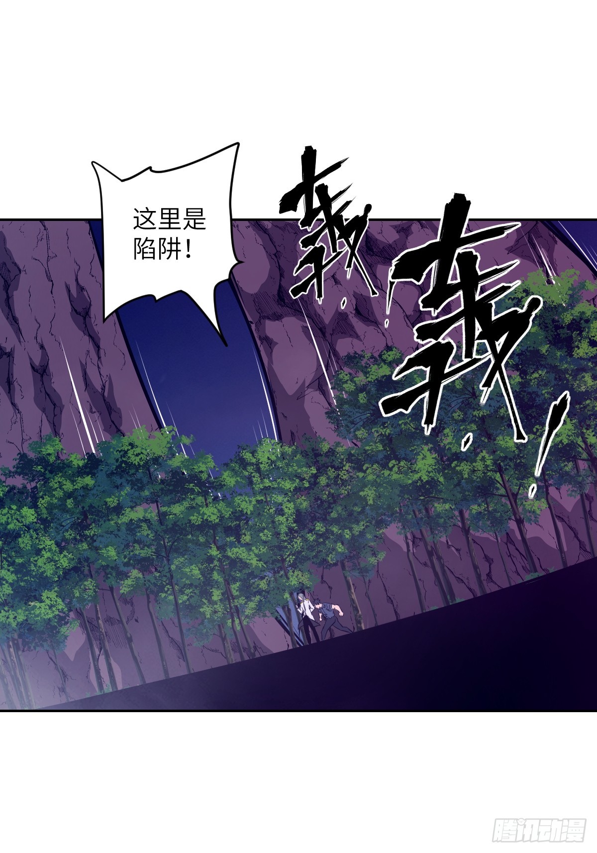 第 43 页