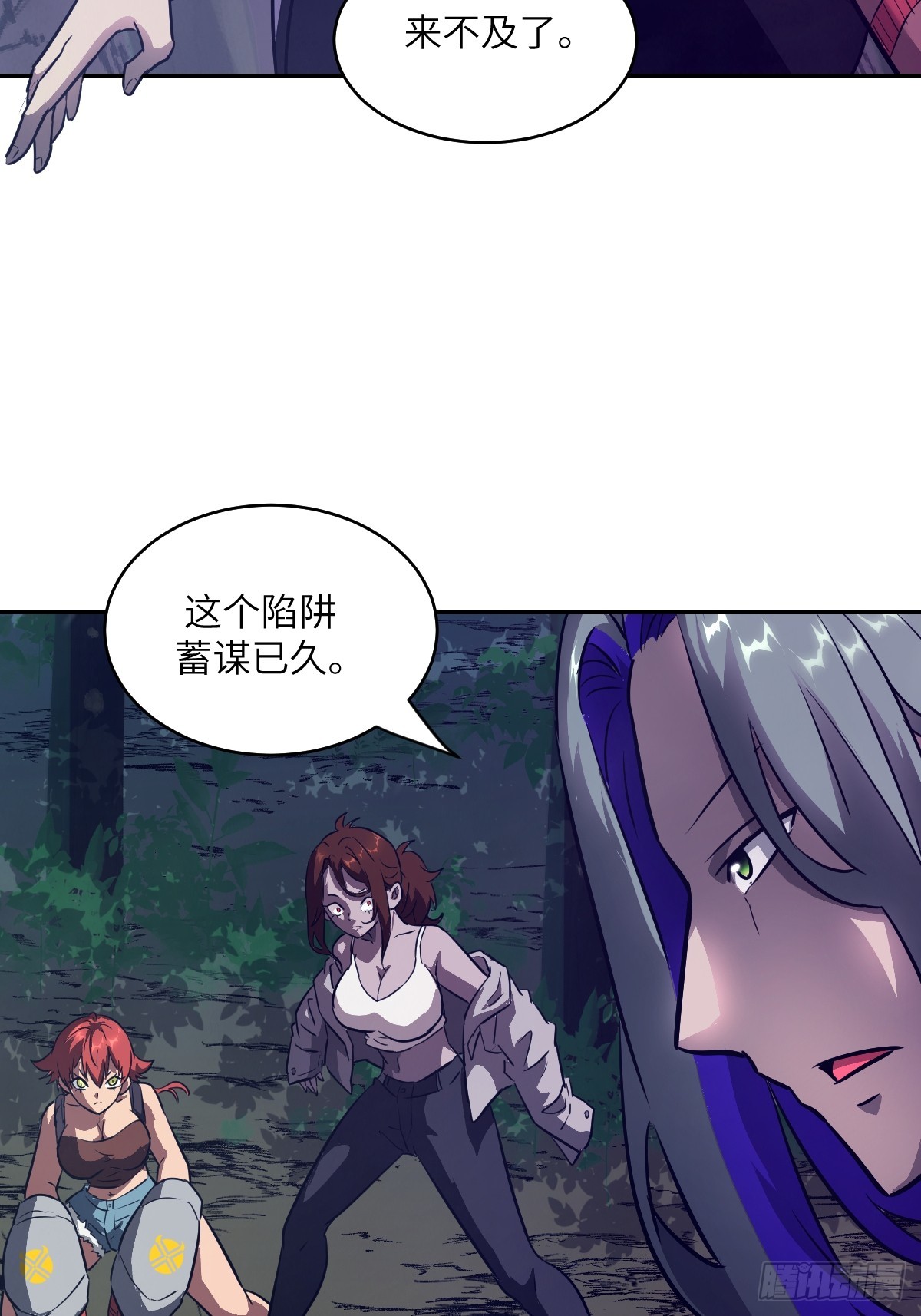 第 45 页