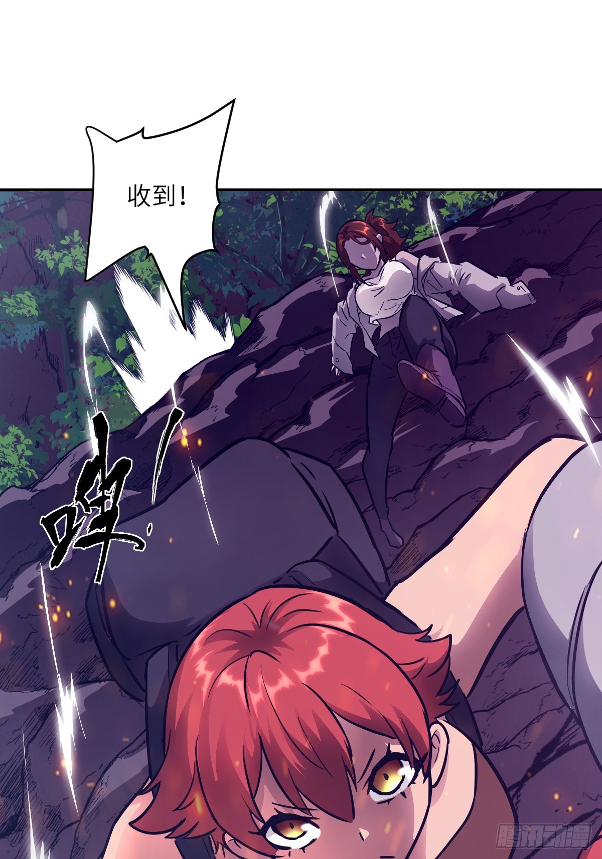 第 49 页