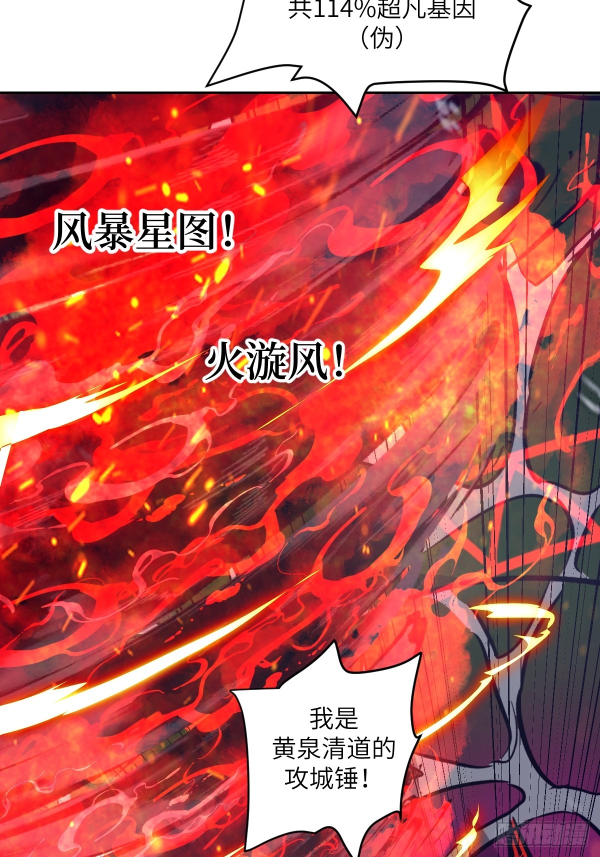 第 52 页