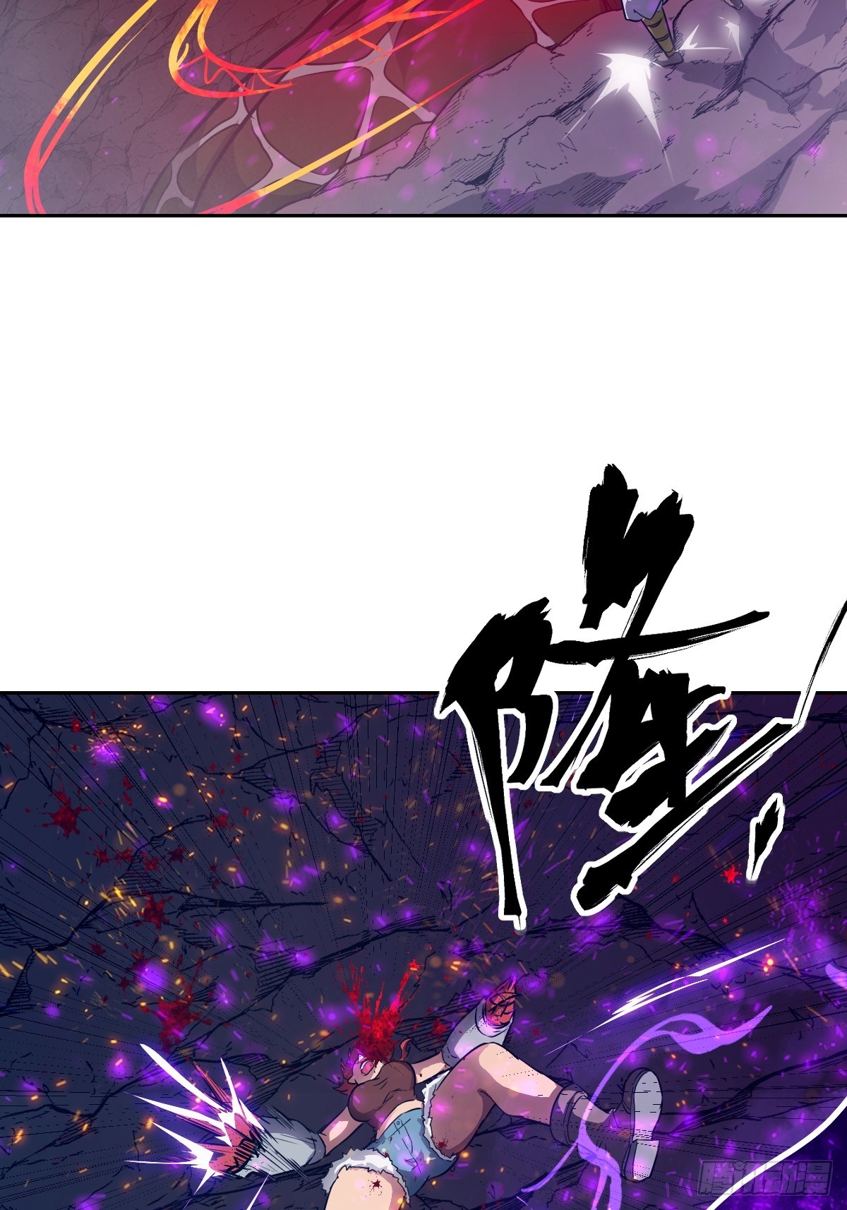 第 59 页