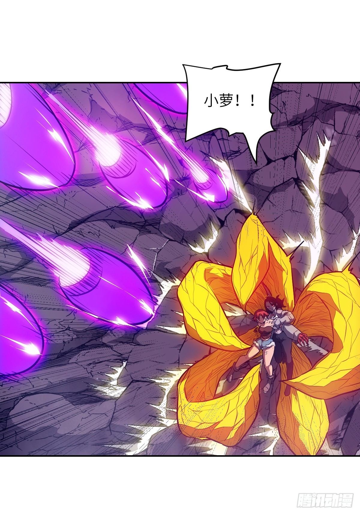 第 61 页