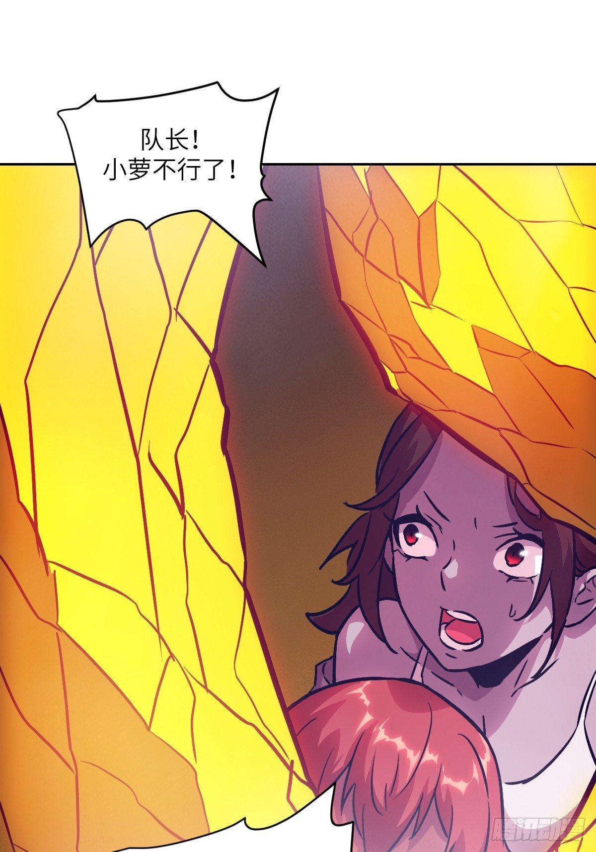 第 62 页