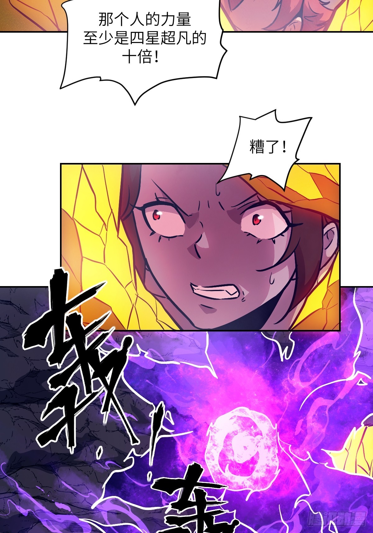 第 63 页