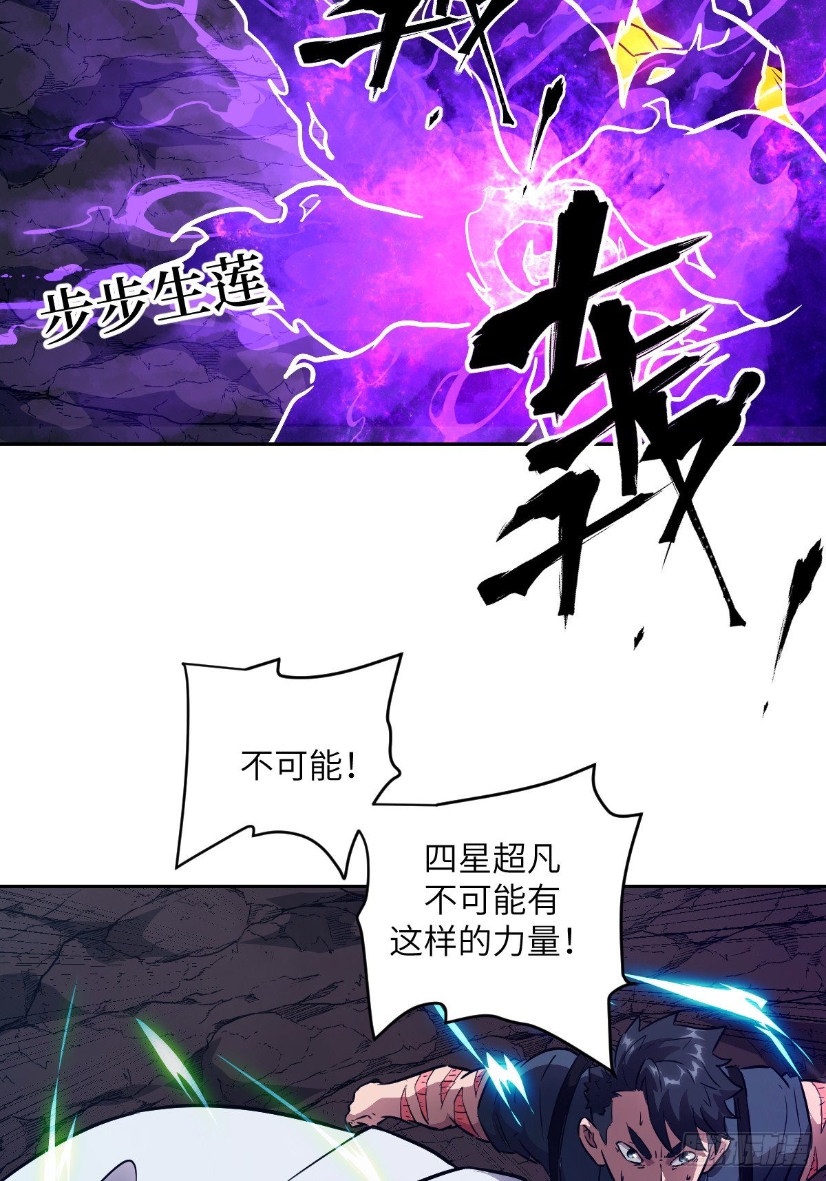 第 64 页