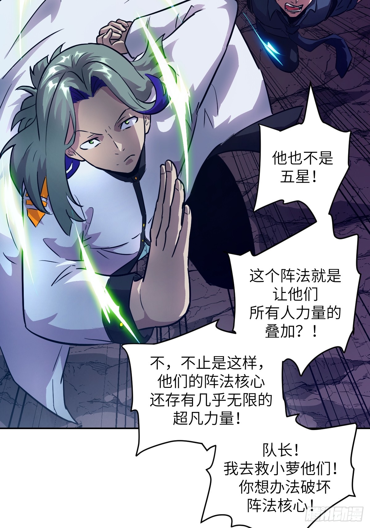 第 65 页