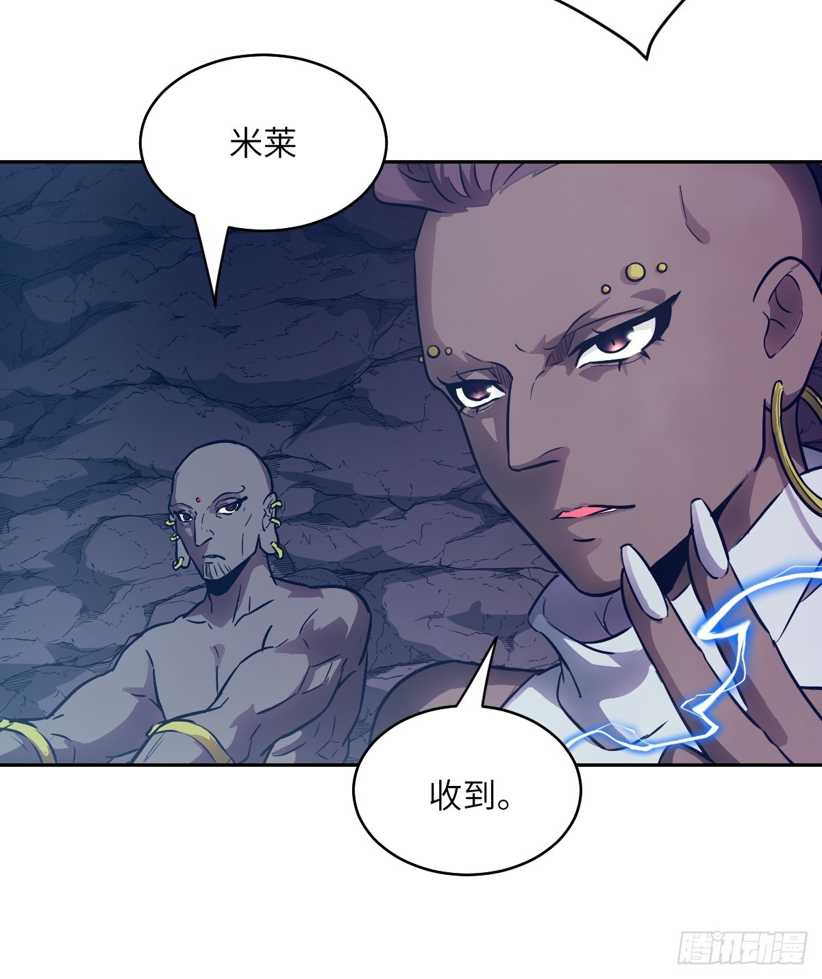 第 66 页